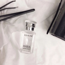 () Japan HABA Point Sharanes Essence Pure Beauty Oils Generation Face Massage Skincare White Oil 15ml