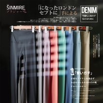 (Brand Fang Straight Hair) SINMIRE Nude Feels Like Nothing High Waist Long Fitness Flat Pudding Yoga Pants