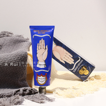 Spot France Buly blue scented hand cream 75ml lasting moisturizing nourishing hand rough repair and maintenance recommended