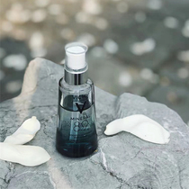 Bonded) VICHY Vipose 89 essence facial repairing muscle bottom liquid 75ml repair vester expires on December 22