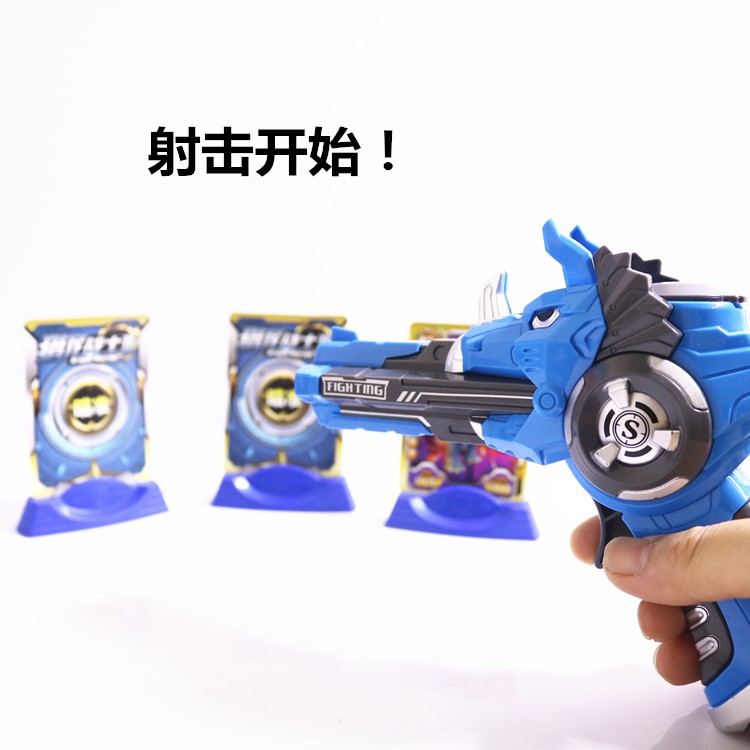 Súng săn rồng Chiến binh trẻ em Đồ chơi Tyrannosaurus Ra mắt Thẻ an toàn súng UFO với Đồ chơi Cậu bé Bay Bouncing đồ chơi cho bé trai 3 tuổi