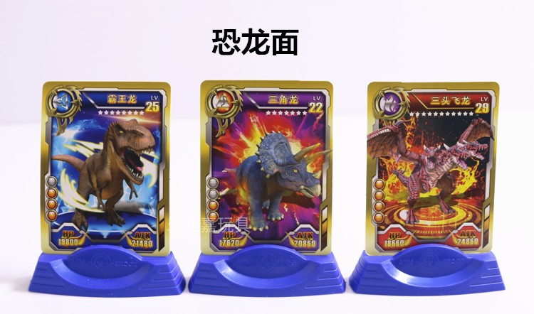 Súng săn rồng Chiến binh trẻ em Đồ chơi Tyrannosaurus Ra mắt Thẻ an toàn súng UFO với Đồ chơi Cậu bé Bay Bouncing đồ chơi cho bé trai 3 tuổi
