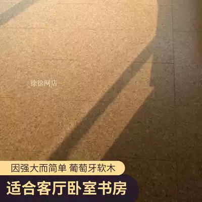 Floor grape cork imported particles Kindergarten environmental protection children original elastic classic