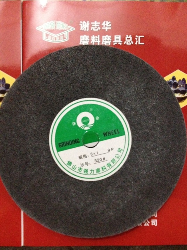 Strong industry brand nylon wheel polishing wheel fiber wheel non-woven grinding wheel stainless steel polishing wheel 200*25