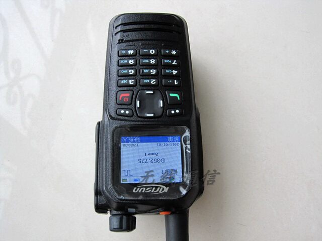 Kelixun Dp780 Digital Walkie-Talkie Pdt Cluster Handheld Radio Digital-Analog Handheld Radio Station