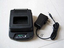  Collection C150 C450 N888 HX260 Walkie-talkie battery Smart Nickel-metal hydride nickel-cadmium charger Smart seat charge