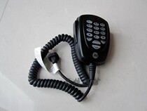  Daji original microphone hand microphone microphone microphone handle TB7100 TM8110 8115 8250 and other general