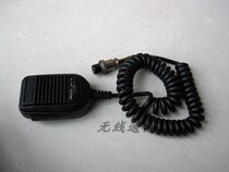 ICOM walkie-talkie car platform base platform with original DTMF microphone microphone hand microphone handle microphone transmitter