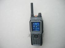 ZTE GOTA Machine Wang G880 trunking number of models integrated intercom can denetwork 400M conventional Chinese telecom network