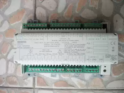 Siemens Hotel Room Management System HRC3 2 Smart Hotel Room Intelligent Controller(RCU)