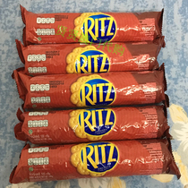 MACAU RITZ Lezhi SALTY COOKIES ORIGINAL crispy cookies Imported casual snacks 100G