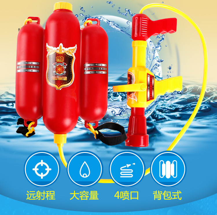 Lính cứu hỏa Sam nhập vai đạo cụ mũ cứng đồ chơi lửa chơi nhà dịch vụ chữa cháy phù hợp với cậu bé đồ chơi thiếu nhi