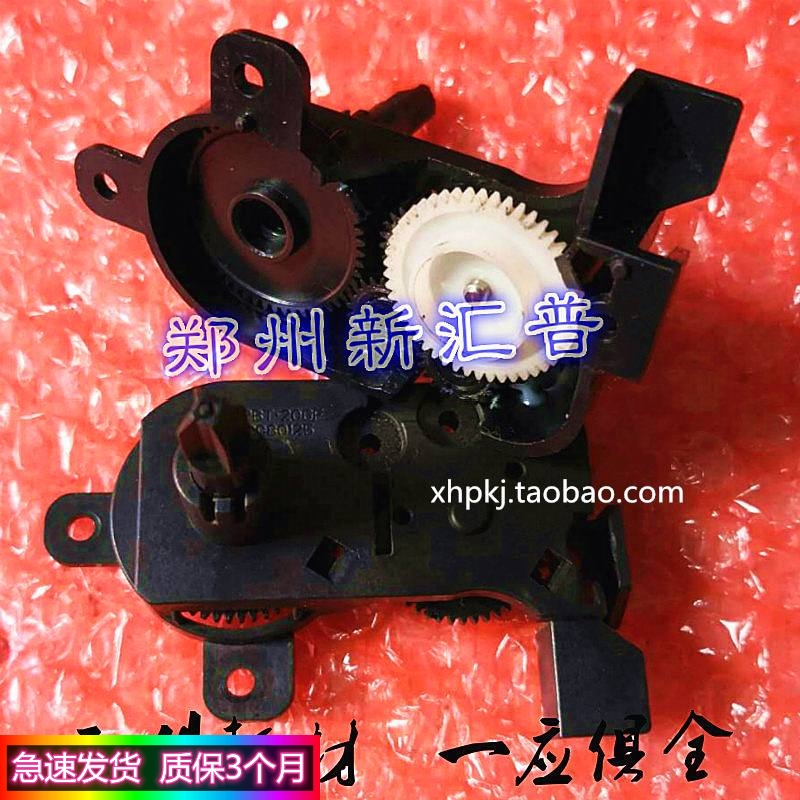 Shida BP810K 700KII 650KIII 670K 760KII ribbon drive gear set color drive assembly