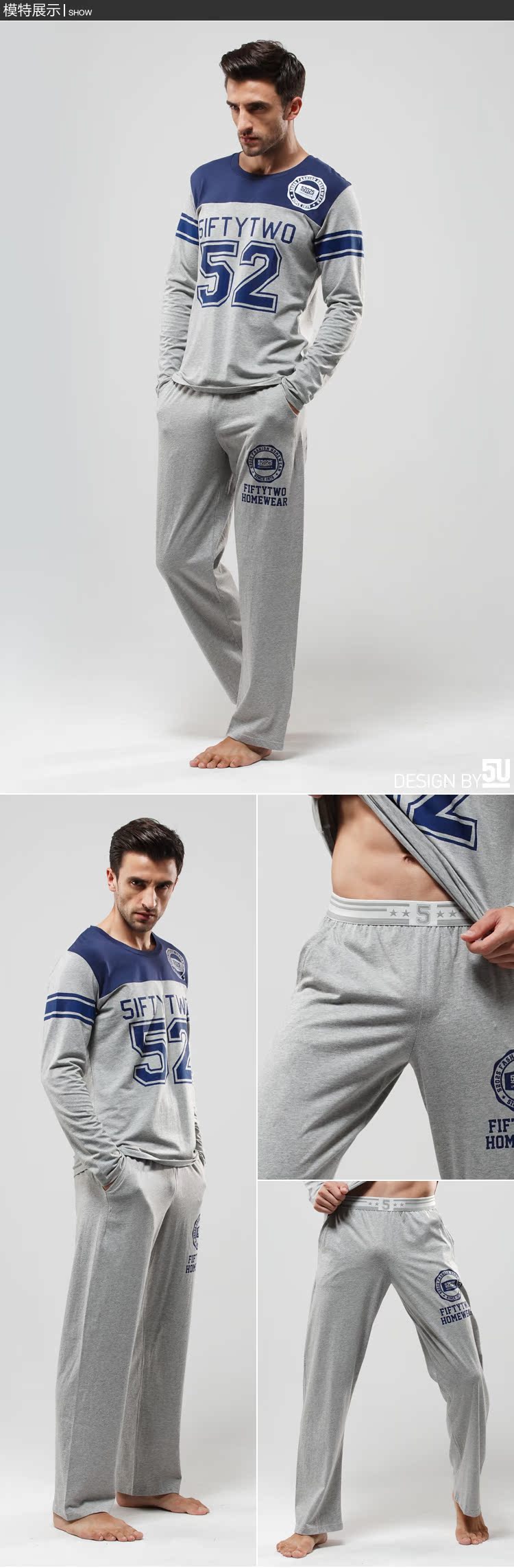 Pantalon pyjama 5s100h - Ref 722253 Image 15