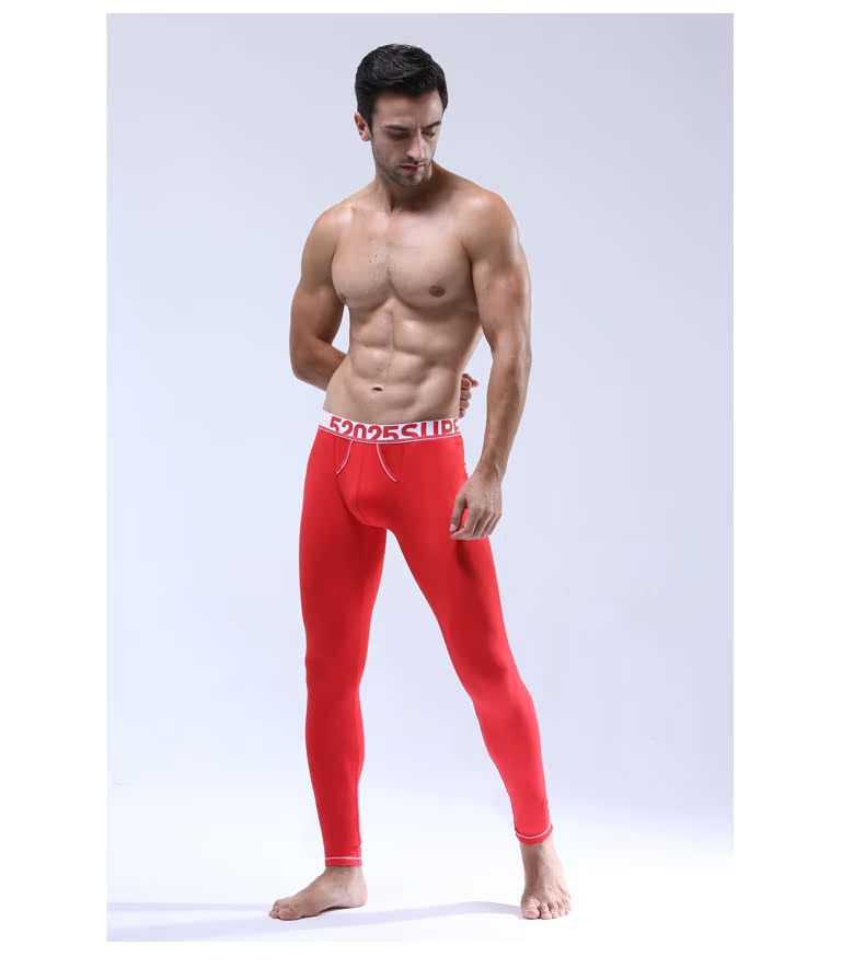 Pantalon collant 5s174h en coton - Ref 773646 Image 9