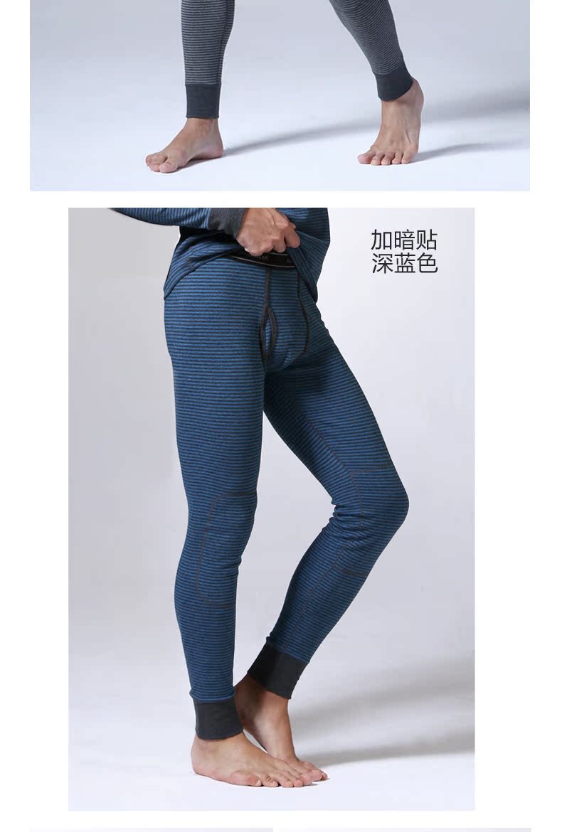Pantalon collant simple en coton - Ref 773635 Image 11
