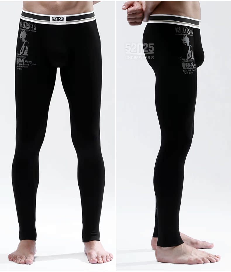 Pantalon collant jeunesse 5s173h en coton - Ref 748899 Image 14