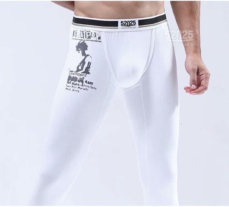Pantalon collant jeunesse 5s173h en coton - Ref 748899 Image 16