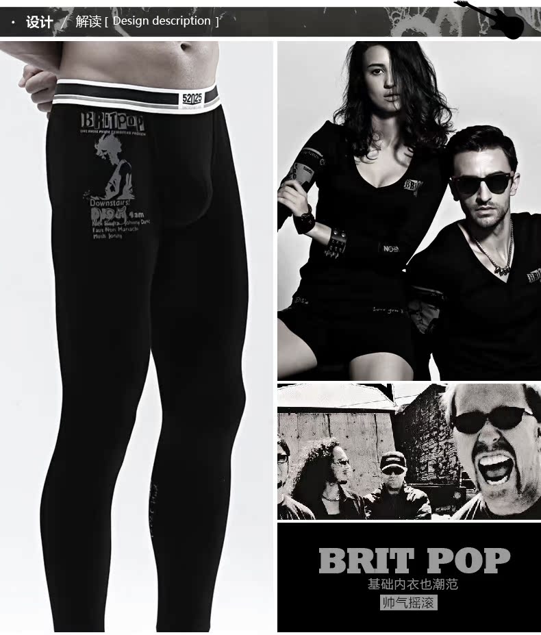 Pantalon collant jeunesse 5s173h en coton - Ref 748899 Image 7