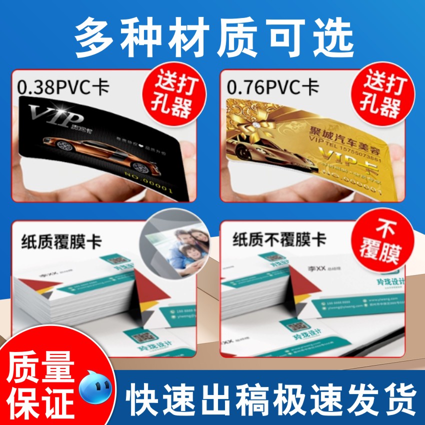 【所有女生直播间】美丽田园国潮大健康9次卡：开启专属你的美颜之旅