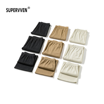 Super wen fangcao residual light acetate wool segmented deconstructed slimming boot-cut pants/wide-leg pants/skirt