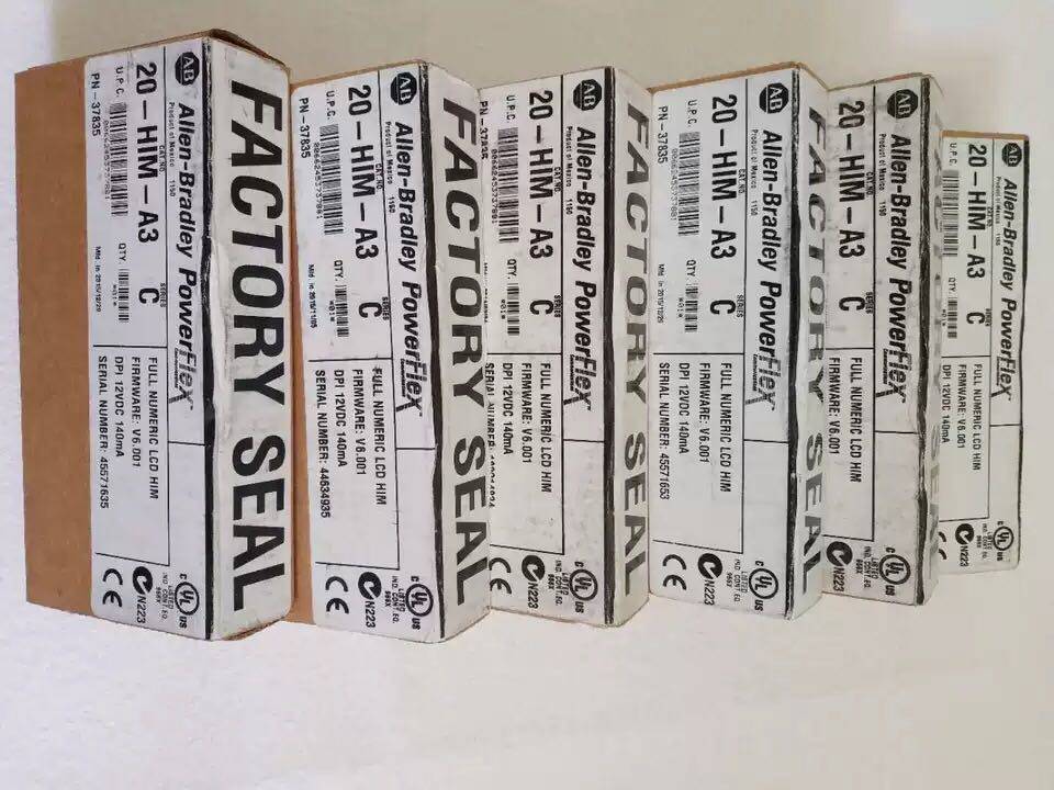 20-HIM-A3 AB inverter panel