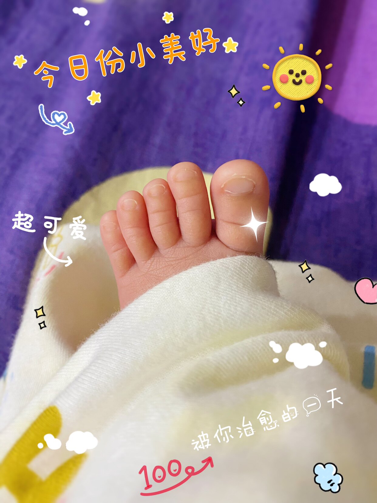 高端线下实体童装店