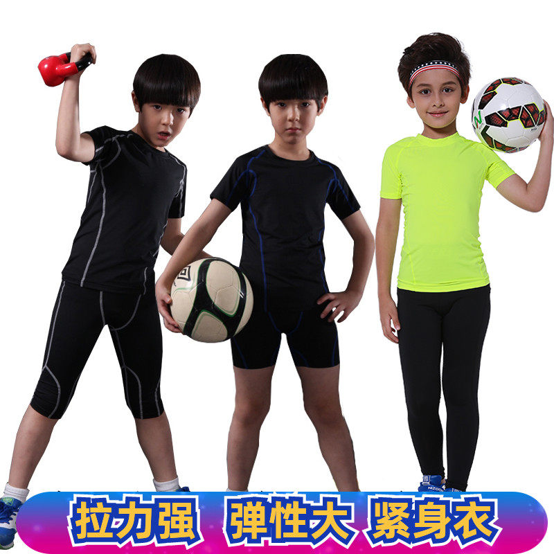 Children's quick-drying suit Boys summer short sleeve middle and large children's sports tights Basketball three-point pants Fitness training suit