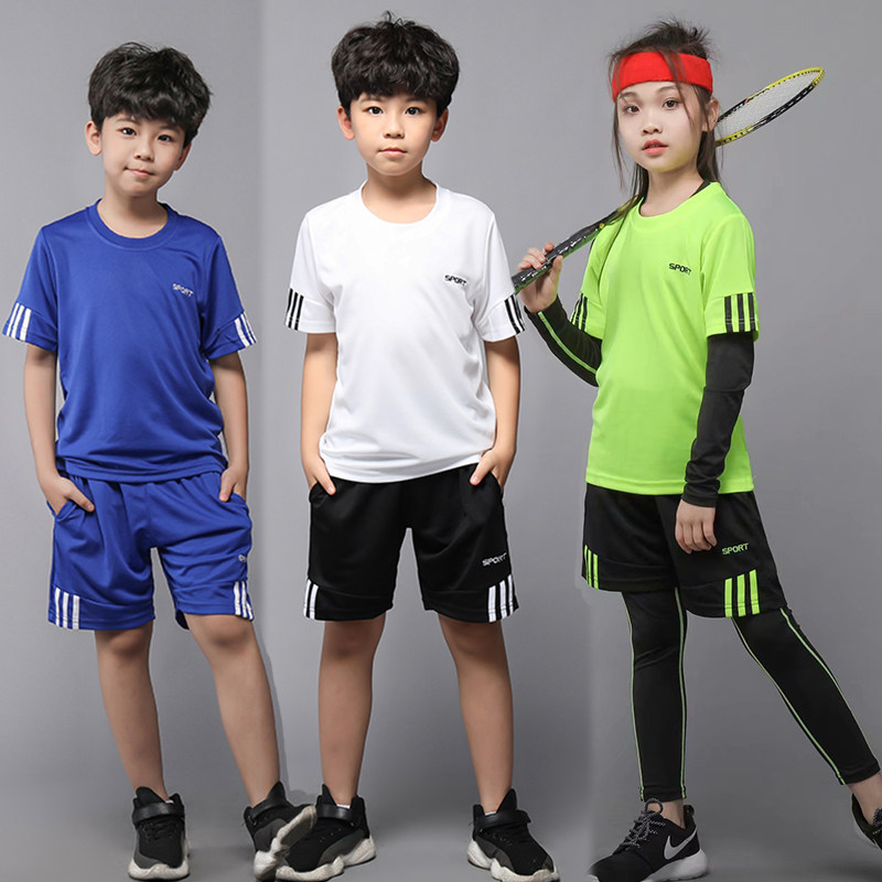 Summer Children Sports Tight Clothing Suit Boy Speed Dry Short Sleeve Training Suit Girls Elementary School Children Running Four Sets