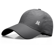 Hong Kong trendy Korean style quick-drying baseball cap solid color womens sun visor cap outdoor sun protection mens ventilated sun hat