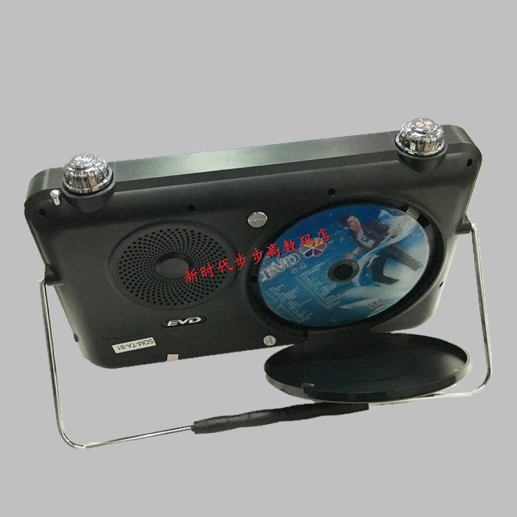 củ phát wifi mini Đầu đĩa DVD di động tại nhà có đầu phát màn hình TV HD nhỏ xách tay evd học cách đặt máy đĩa - Trình phát TV thông minh bộ phát wifi giá rẻ
