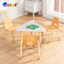 Training class special learning triangle can be assembled with multi-functional simple edge wrapping for eating homework early education table solid wood
