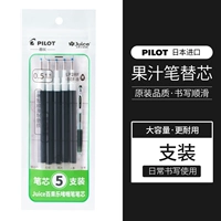 Печка Core-5 Black
