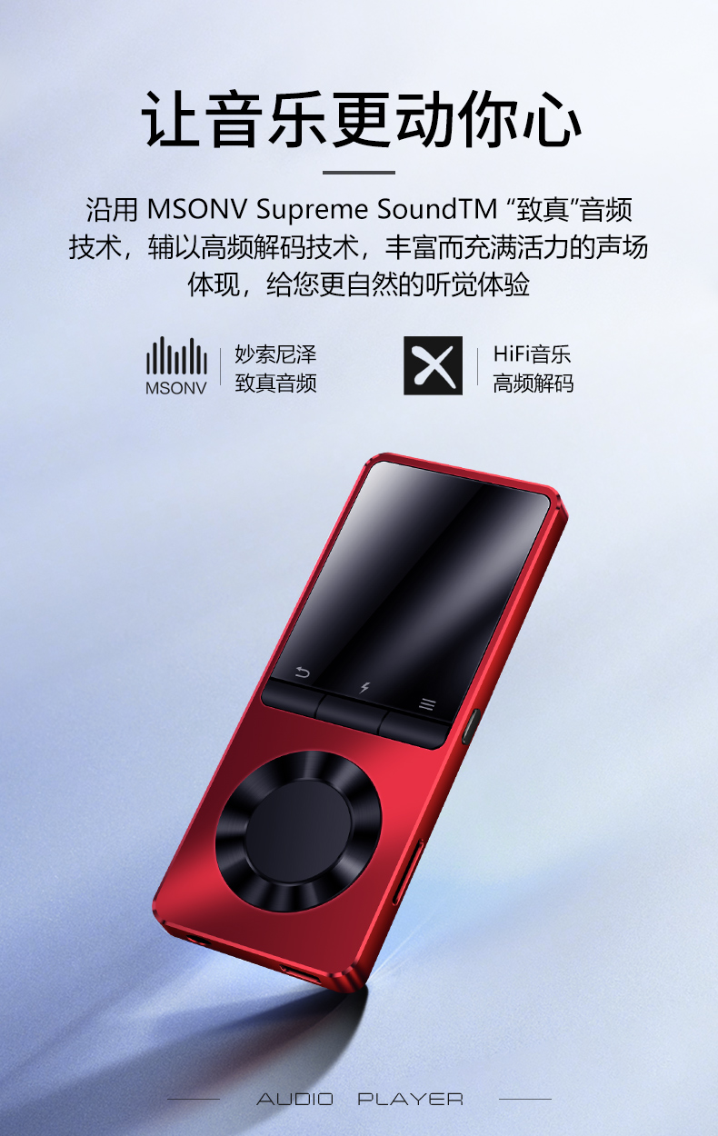 máy nghe nhạc sony Bingjie Bluetooth máy nghe nhạc mini sinh viên Walkman cô gái sinh viên phiên bản mp4 thẻ siêu mỏng mp5 di động tiểu thuyết mp6 nghe bài hát được tạo ra bên ngoài sách điện tử p3 học tiếng Anh nhỏ p4 - Máy nghe nhạc mp3 	máy nghe nhạc fiio m11