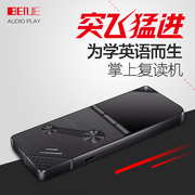máy chiếu sony Bingjie K6 Sinh viên nghe tiếng Anh Repeater MP3 Player Thẻ lossless Mini Recorder Walkman - Trình phát TV thông minh cục phát wifi tp link