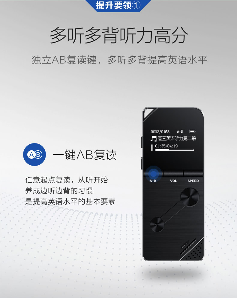 Bingjie K6 Sinh viên nghe tiếng Anh Repeater MP3 Player Thẻ lossless Mini Recorder Walkman - Trình phát TV thông minh 