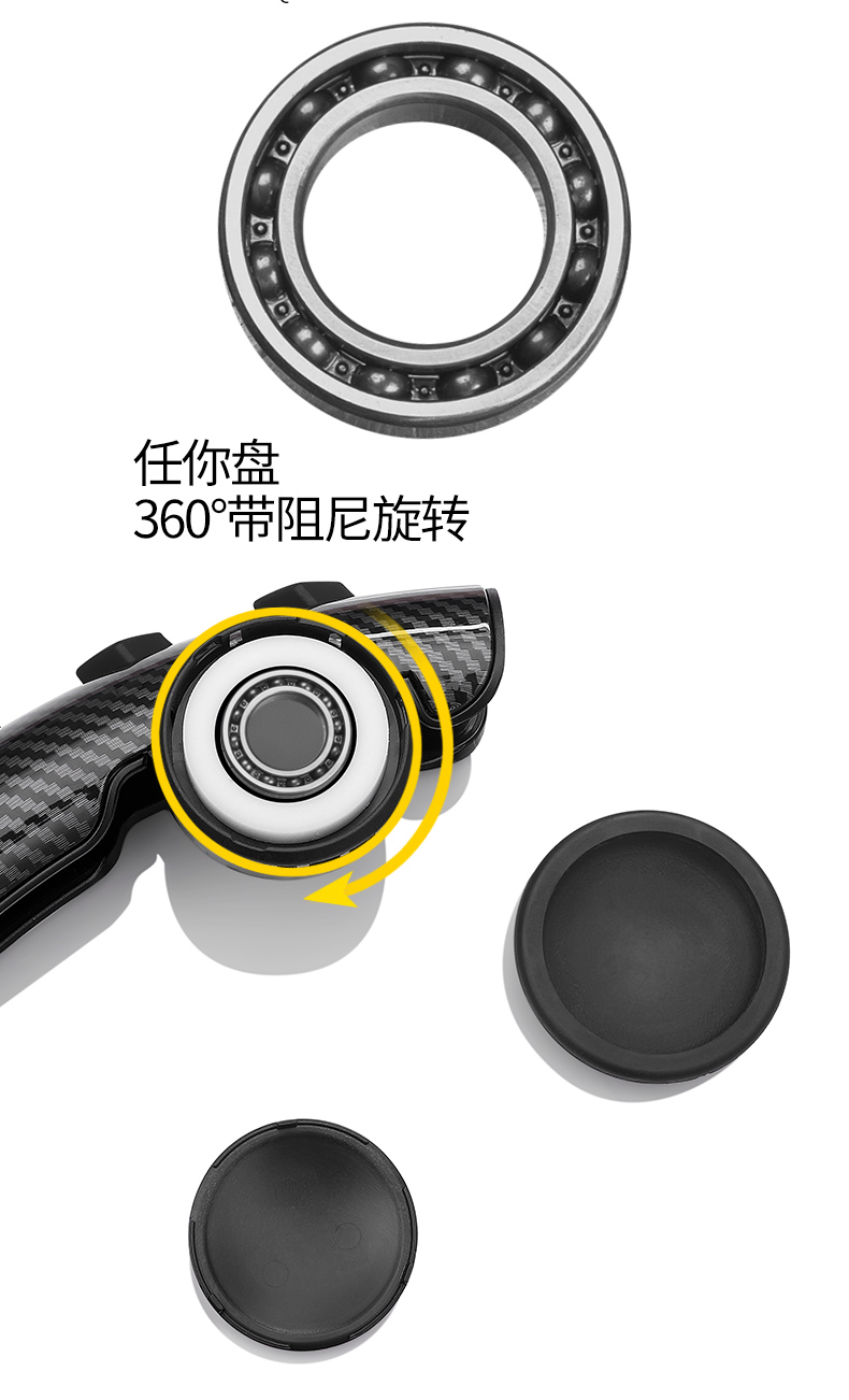 Tay lái xe tăng cường mang phổ quát loại một tay lái trợ lực bóng đặt sửa đổi cung cấp nội thất xe - Ô tô nội thất Accesseries trang trí xe hơi