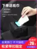 Car tissue box Car toilet paper box Creative hanging car armrest box Napkin bag box Sanitary car supplies