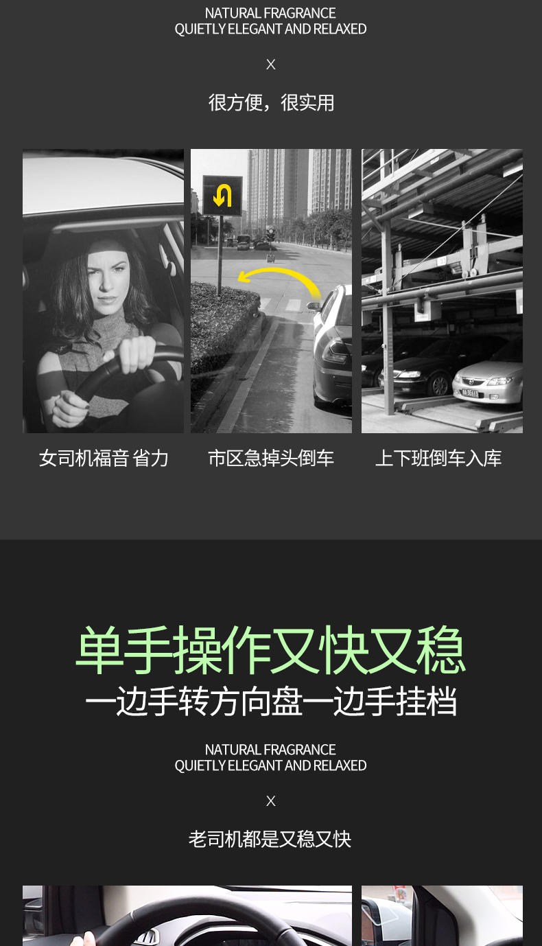 Tay lái xe tăng cường mang phổ quát loại một tay lái trợ lực bóng đặt sửa đổi cung cấp nội thất xe - Ô tô nội thất Accesseries trang trí xe hơi