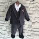 Куртка, жилет, осенние штаны, галстук-бабочка на лацкан