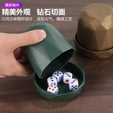 Маленький звуковой чашка кубики набор ночного клуба Color Cup Color Siete Cup Ktv смарт чашка для коктейля Chort Dice Cup 10