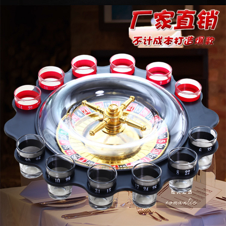 Bar KTV party Russian roulette 12 cups of roulette turntable game turntable to drink toys