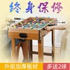 Товары от 天颐娱乐商场