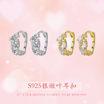 Lomes 925 silver ear button earrings Han version small design Womens summer 2022 New Tide Earrings Senior Sensation