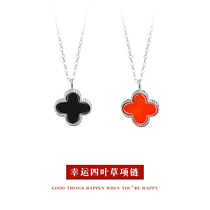 Exploits pure silver four-leaf straw necklace with female small crowdclass superior lock bone chain 2022 new summer girlfriend birthday present