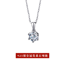 Crown Mossan Stones Pure Silver Diamond Necklace Woman 2022 New Summer Advanced Design Sense Lock Bone Chain Send Girlfriend