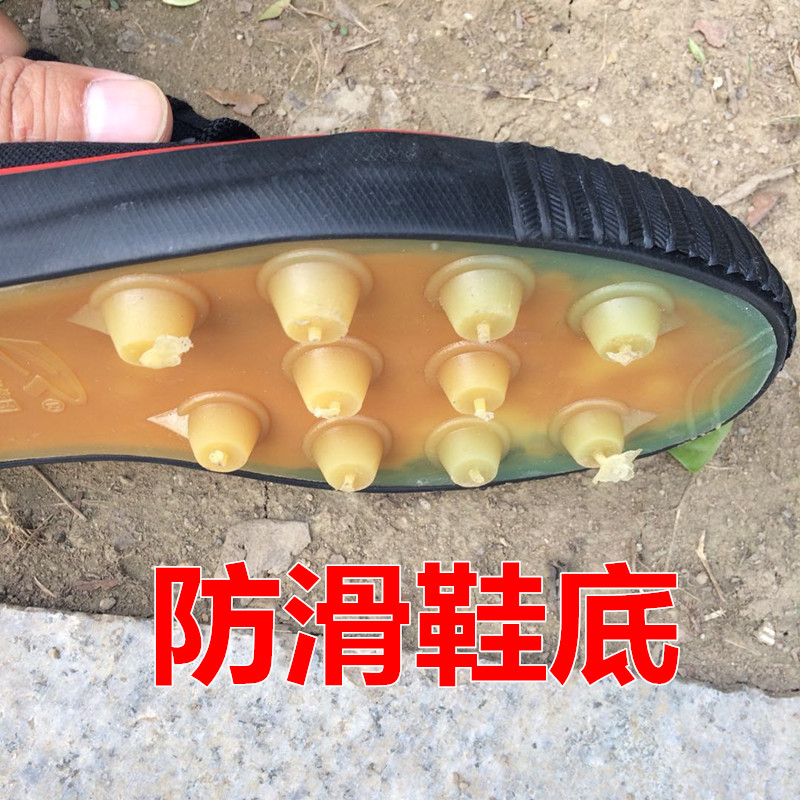 Giày bóng đá Rongguang nam sinh viên trẻ đào tạo giày thấp để giúp mang giày đinh chống trượt giày công sở người lớn giày sport