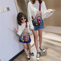 Childrens fashion oblique cross-section bag parent-child shoulder bag men and women childrens chest bag casual primary school student Korean version of the tide outdoor travel women