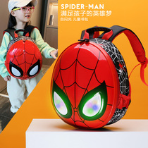 Spider-man school bag ultra-light load-reducing kindergarten male baby 3-6 years old eggshell bag cute and wild childrens backpack