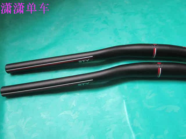 Guidon de vélo - Ref 2336205 Image 7